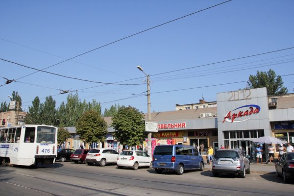 Как вернуть аккаунт кракен