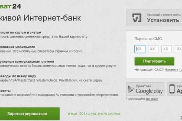 Кракен современный даркнет маркетплейс