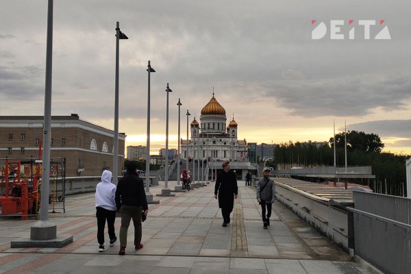 Кракен ссылка рп