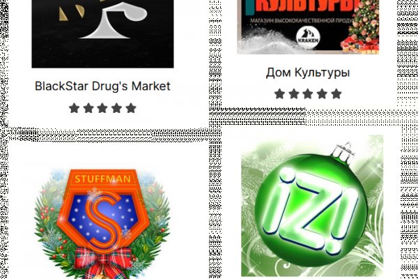 Кракен тор ссылка онион