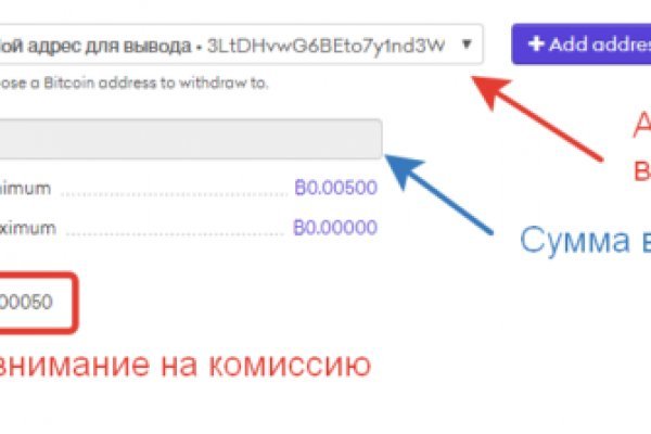 Кракен купить порошок