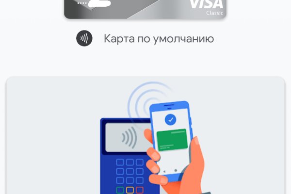 Наркотики заказать