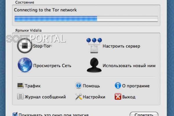 Кракен сайт магазин kraken clear com