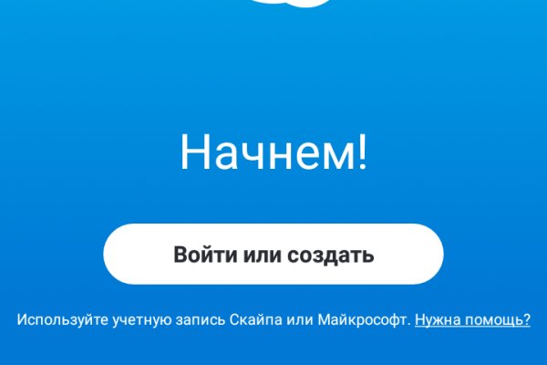 Кракен наркологический