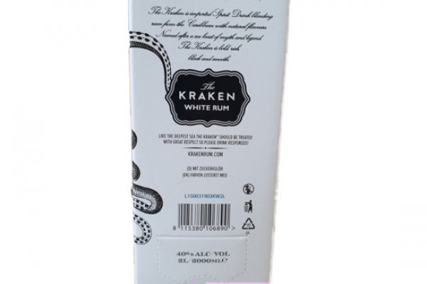 Kraken 19 at