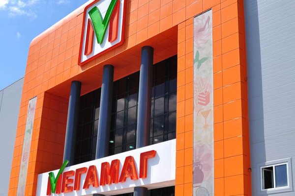 Кракен зеркало store
