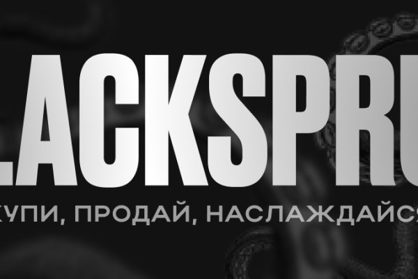 Кракен онион ссылка на тор
