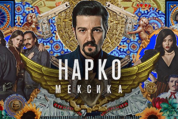 Кракен маркетплейс в питере