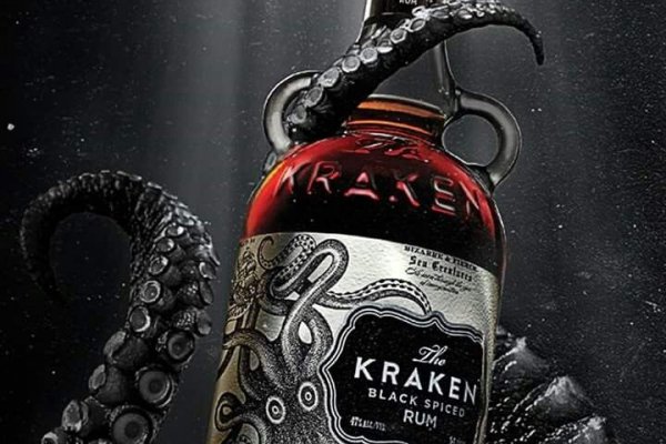 Kraken 17 at net