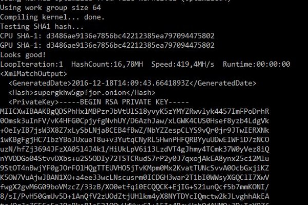 Почему не работает кракен сегодня
