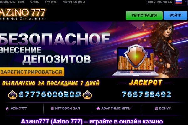 Кракен маркетплейс тор