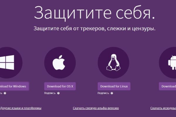 Кракен ссылка тупа германия