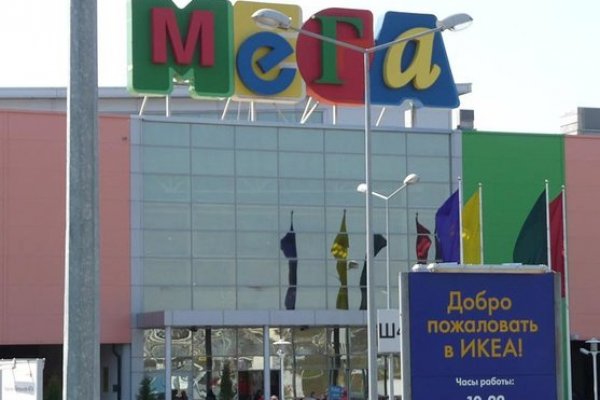 Кракен сайт вход официальный зеркало
