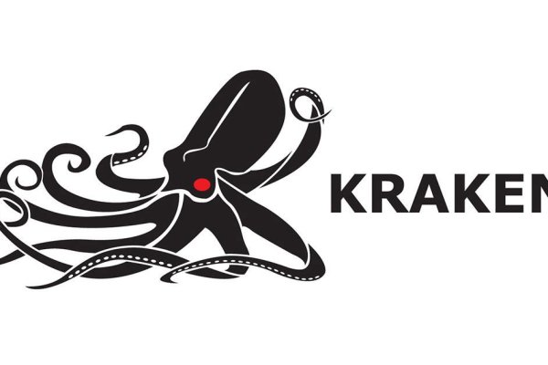 Kraken пользователь не найден при входе