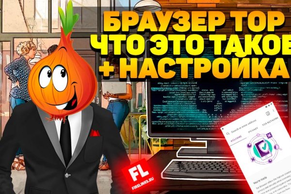 Найдется все kraken 2krn cc что это