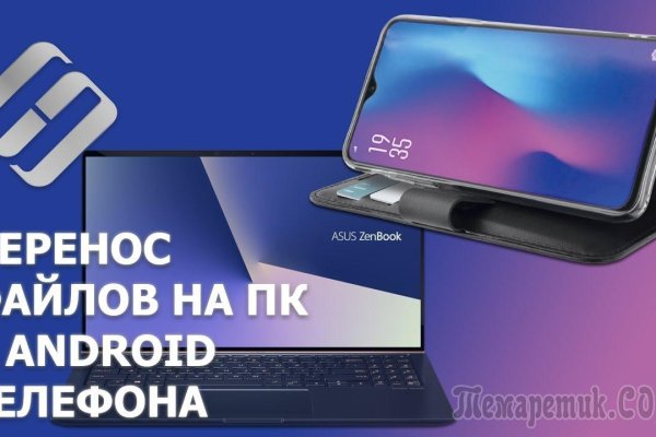 Кракен маркетплейс купить порошок