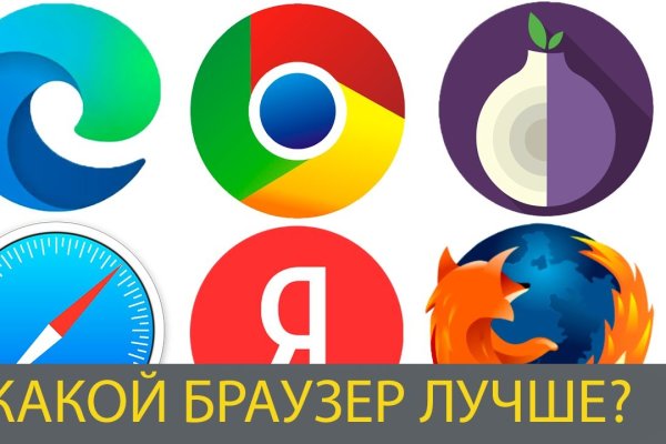 Кракен 2kr pro