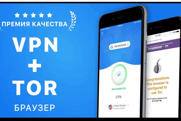 Кракен мага