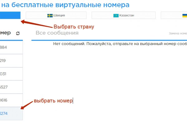 Кракен сайт в тор браузере ссылка