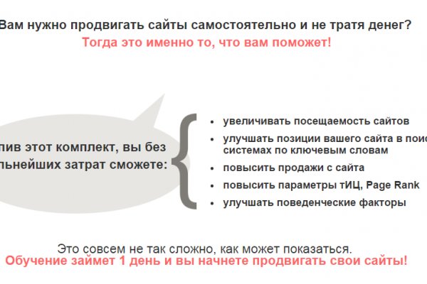 Kraken магазин интернет