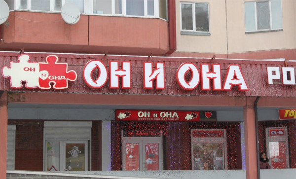 Kraken дарк магазин