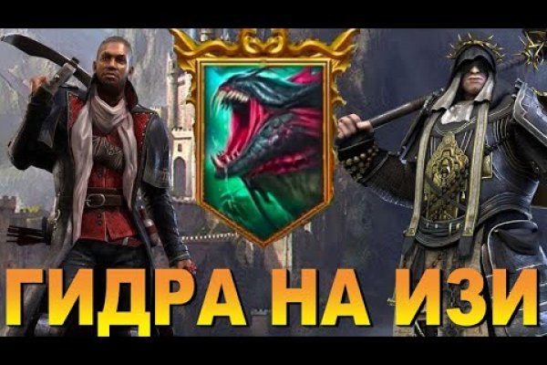 Как зайти в кракен через айфон