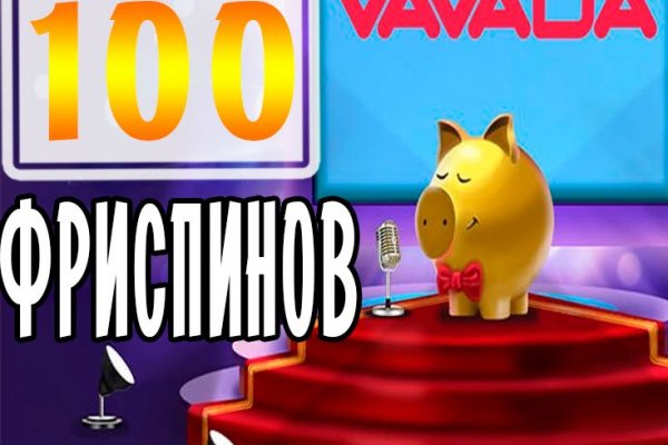 Кракен маркетплейс купить порошок