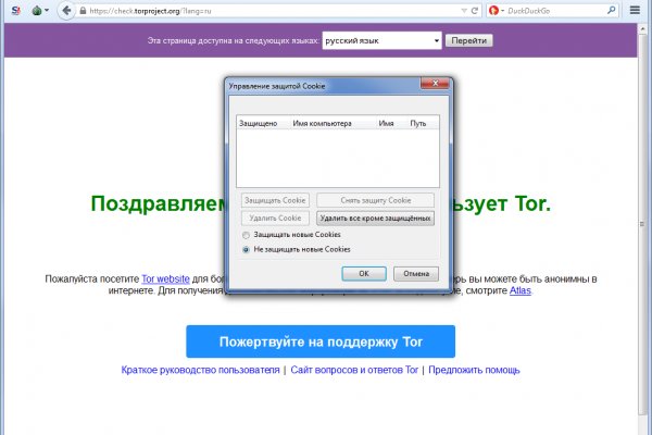 Кракен тор kr2web in