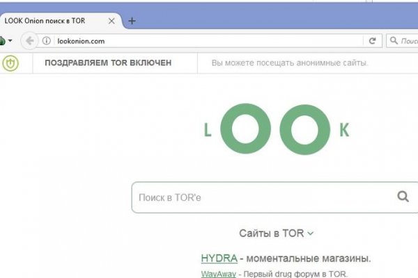 Kraken официальная ссылка tor