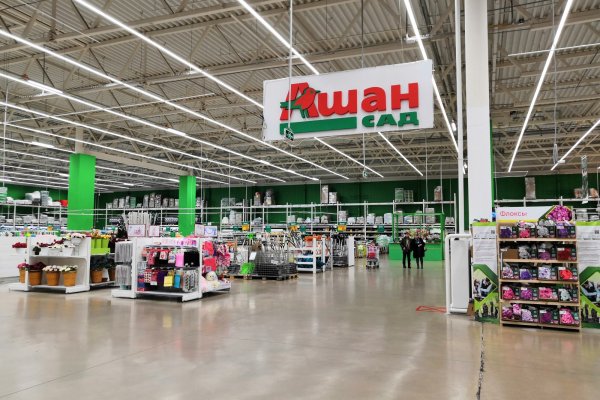 Кракен официальная kr2web in